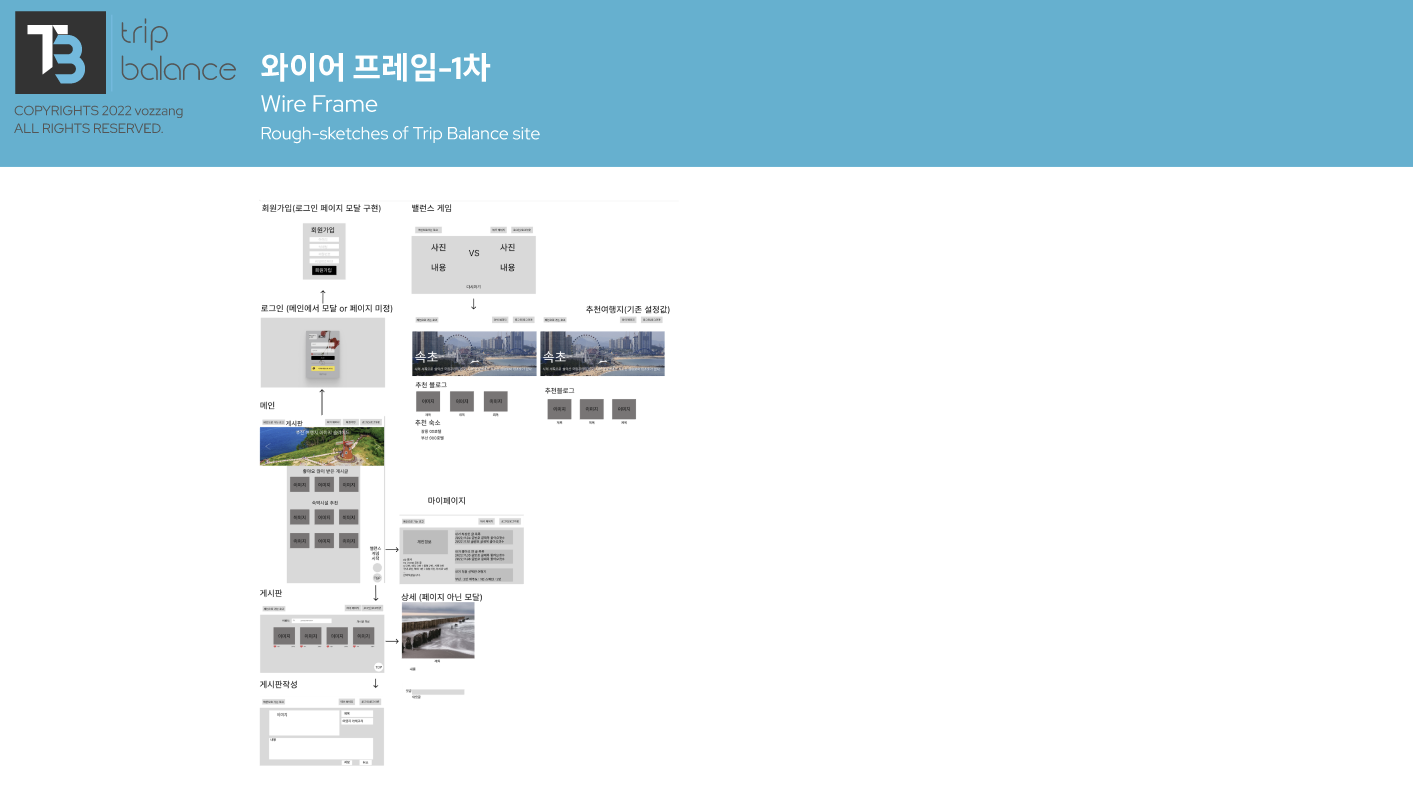 webs-detail-plan-01